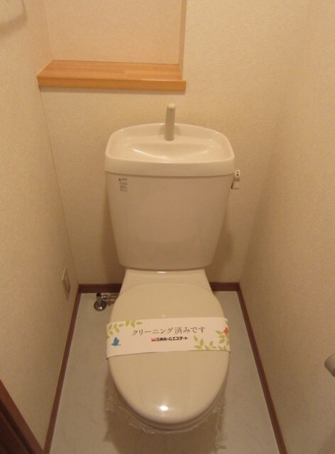 物件内観写真13　