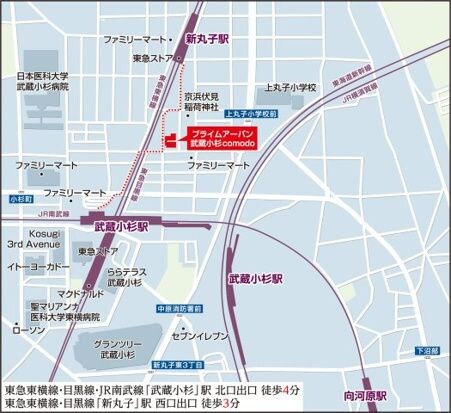 物件内観写真22　