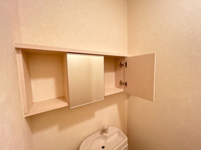 物件内観写真13　