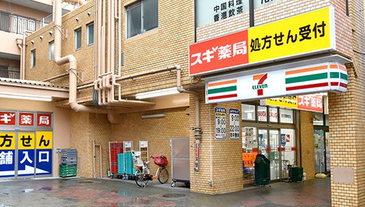 内観写真