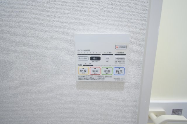 物件内観写真11　(別部屋参考写真)