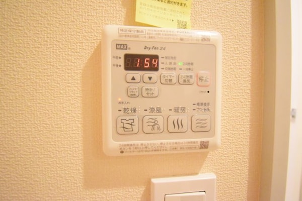 建物設備(同物件同間取り別部屋のお写真です。)