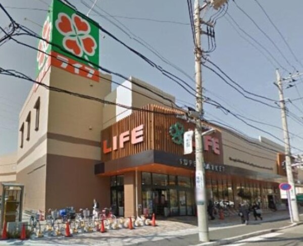 周辺環境(ライフ 宮崎台店 369m)