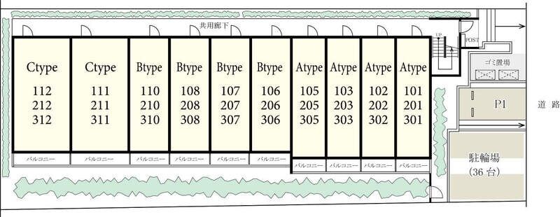 物件内観写真12　