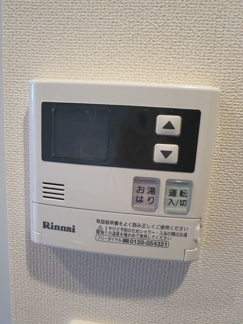 物件内観写真26　