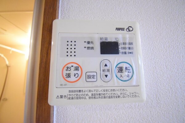 建物設備