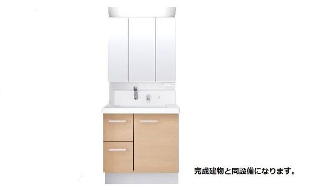 物件内観写真10　