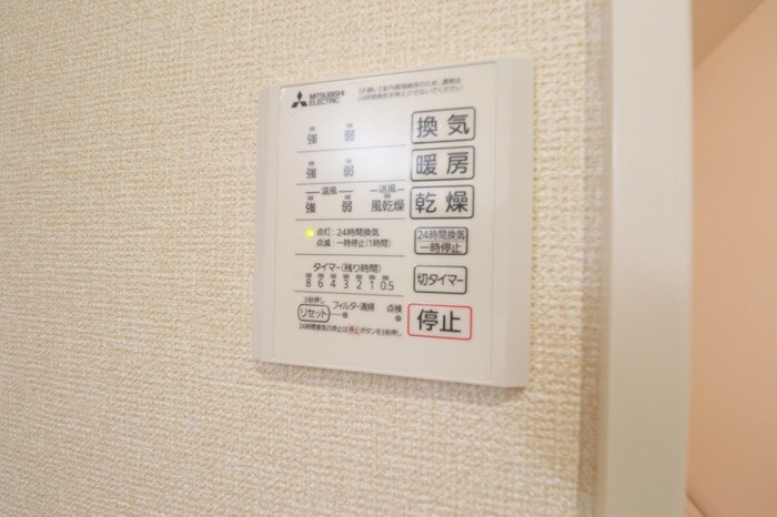 物件内観写真20　