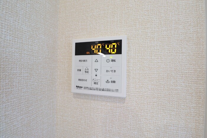 物件内観写真26　