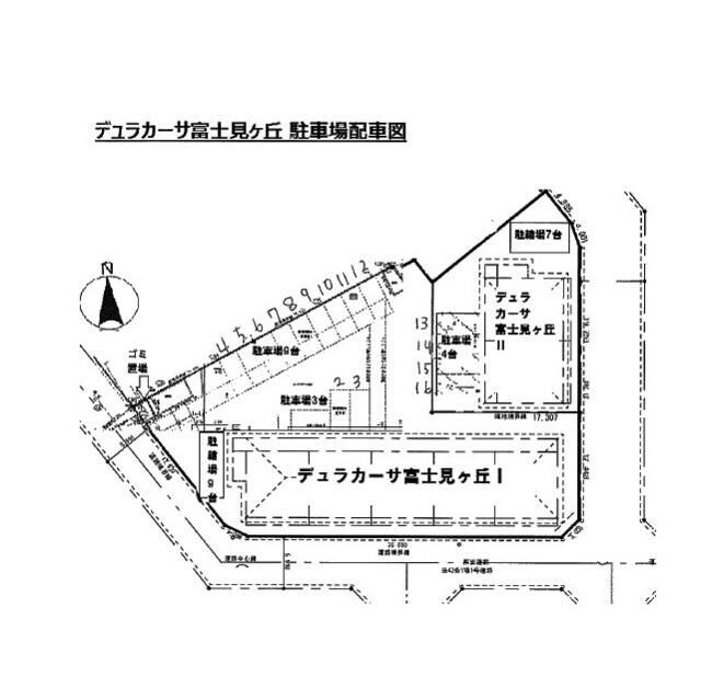 物件内観写真14　