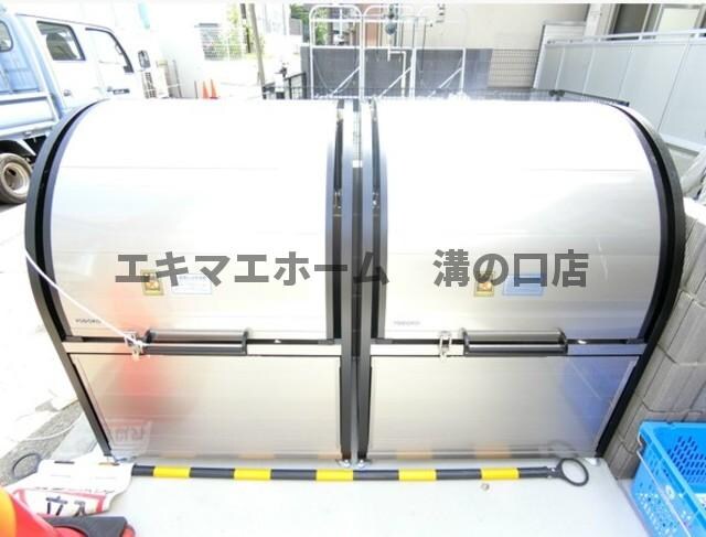 物件内観写真14　