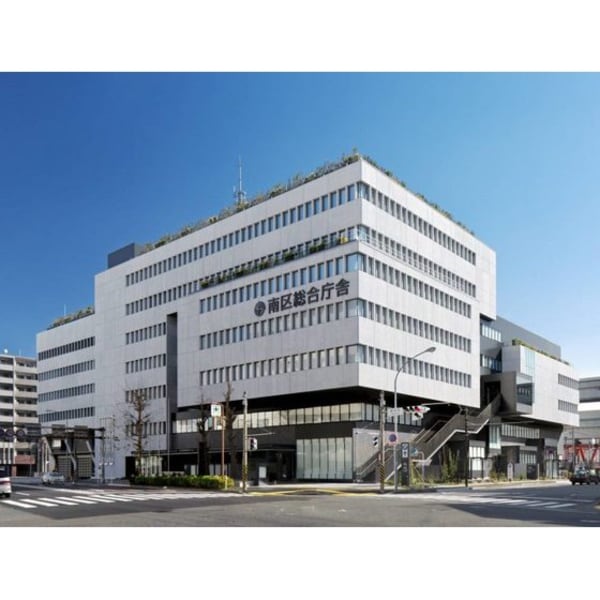 周辺環境(役所「横浜市南区役所まで1138ｍ」横浜市南区役所)