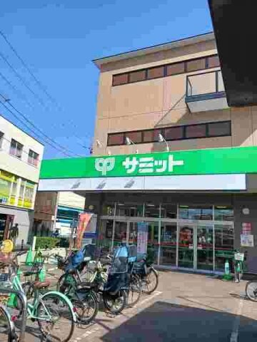 物件外観写真3　(サミットストア砧店まで290m)