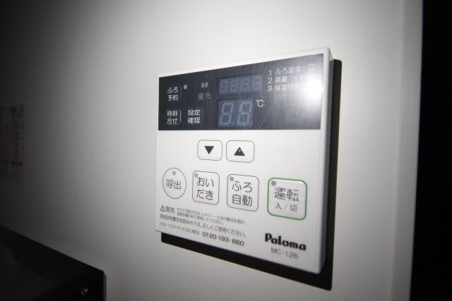 物件内観写真21　