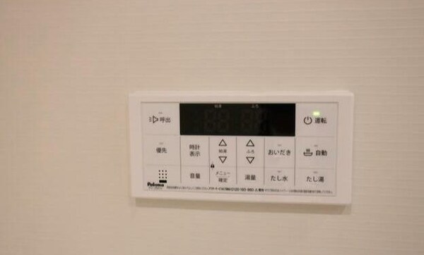 建物設備(※別物件同タイプ参考写真)