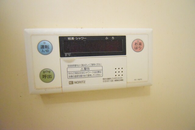 物件内観写真17　