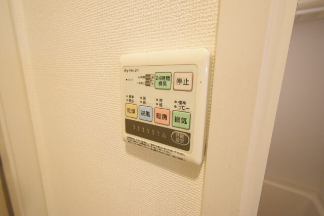 物件内観写真12　