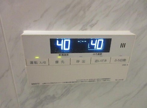 物件内観写真10　