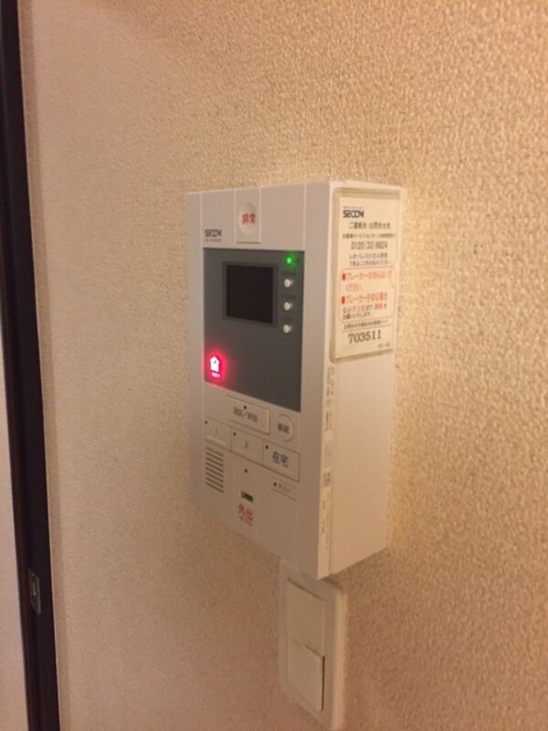セキュリティ