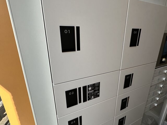 物件内観写真10　