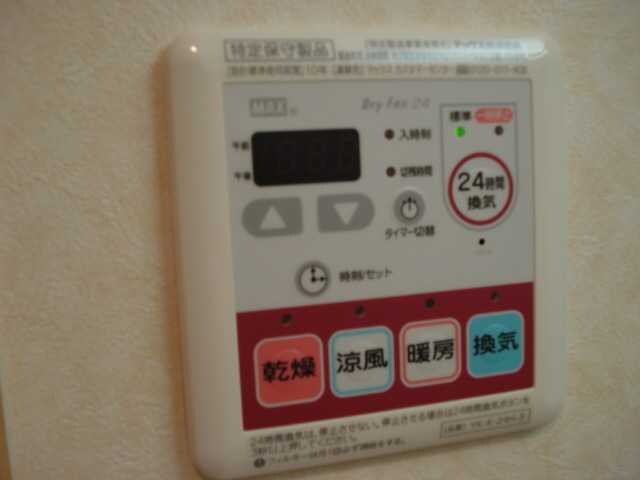 物件内観写真18　