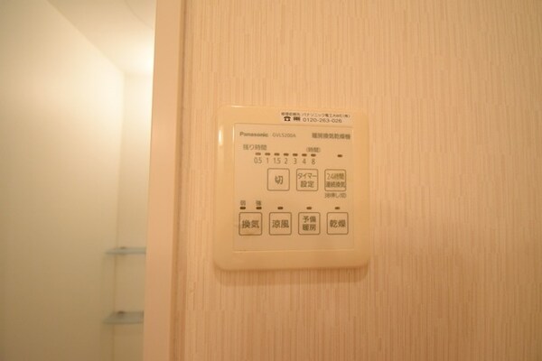 建物設備(※別室参考写真)