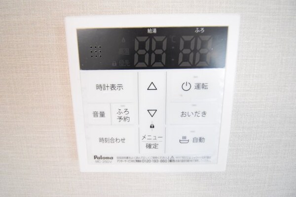 建物設備(別部屋参考写真)