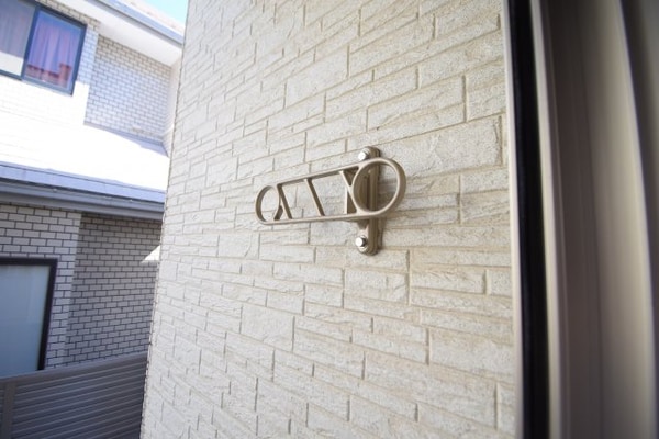 建物設備(※別室参考写真)