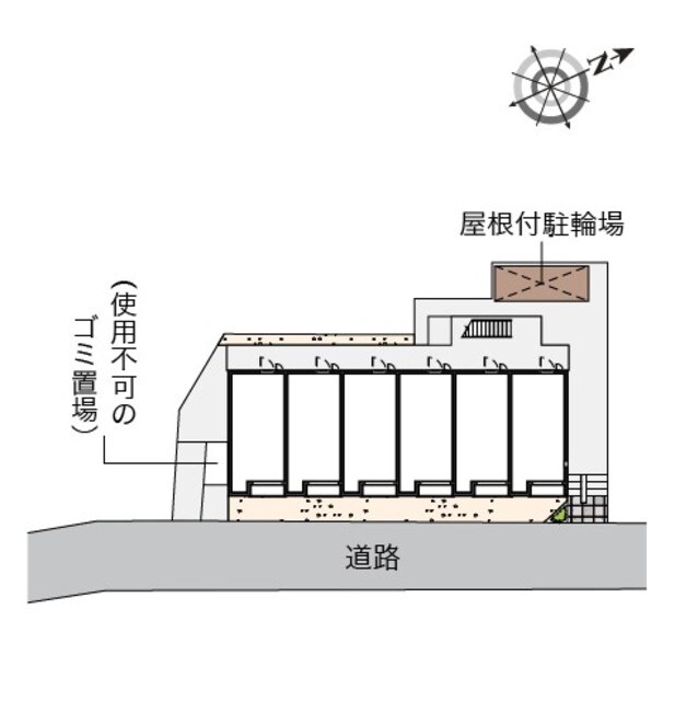 物件内観写真14　