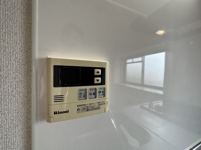 物件内観写真13　(※別室参考写真)