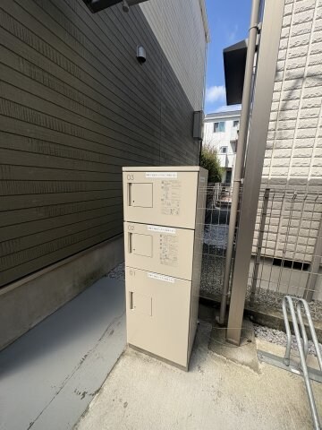 物件内観写真23　