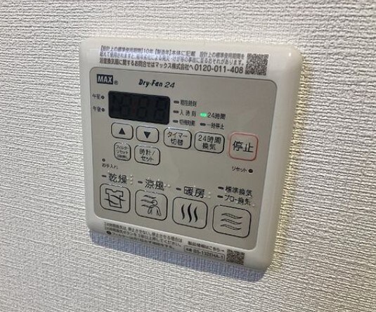 物件内観写真10　