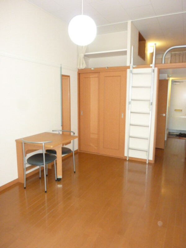 居室