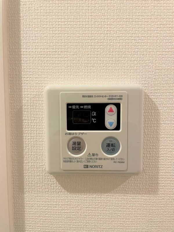 建物設備