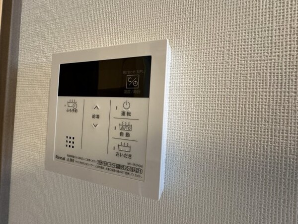 建物設備(※同物件別室参考写真)