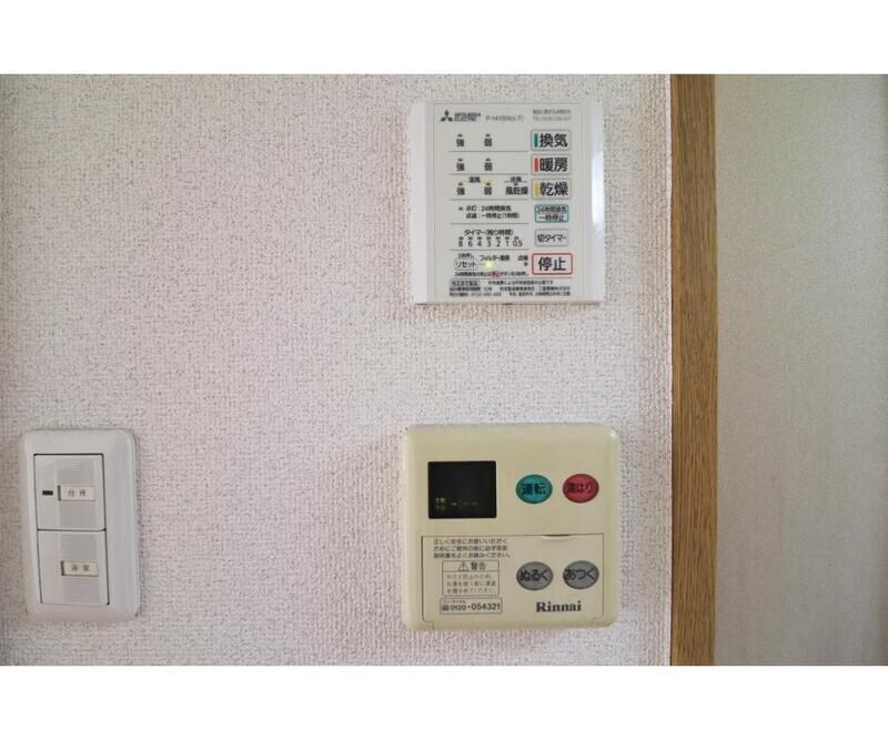 物件内観写真19　