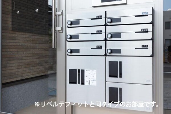 建物設備