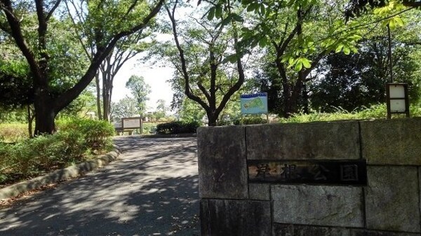 周辺環境(岸根公園まで94m)
