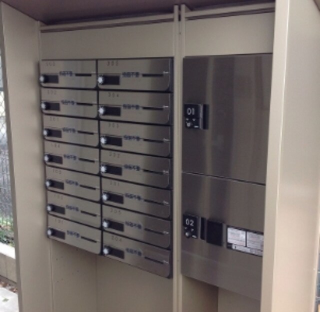 物件内観写真13　