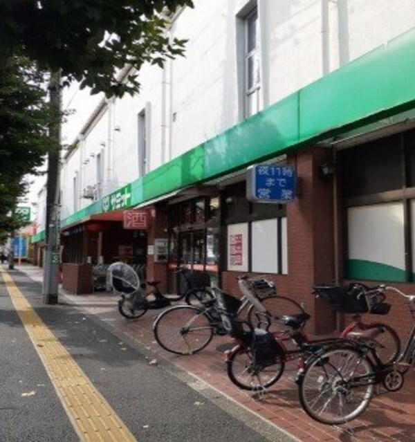 周辺環境(サミットストア桜店まで500m)