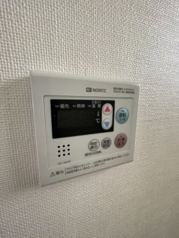 建物設備(※他部屋写真※)