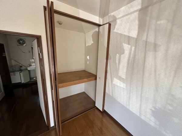 内装他