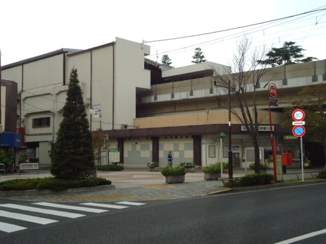 物件外観写真4　(京王多摩川駅(京王　相模原線)まで429ｍ)