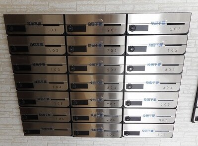 物件内観写真13　