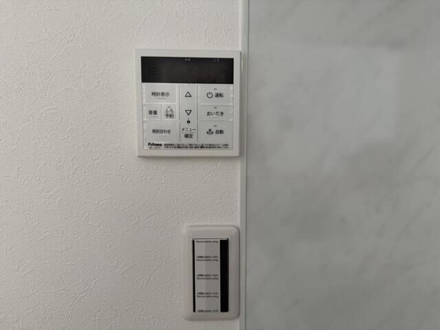 物件内観写真10　