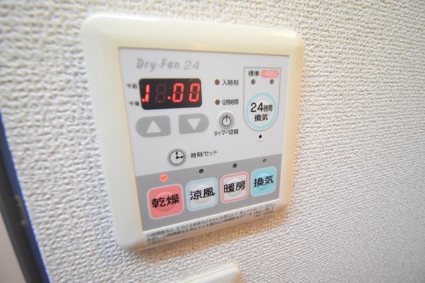 建物設備(※別部屋写真参考※)