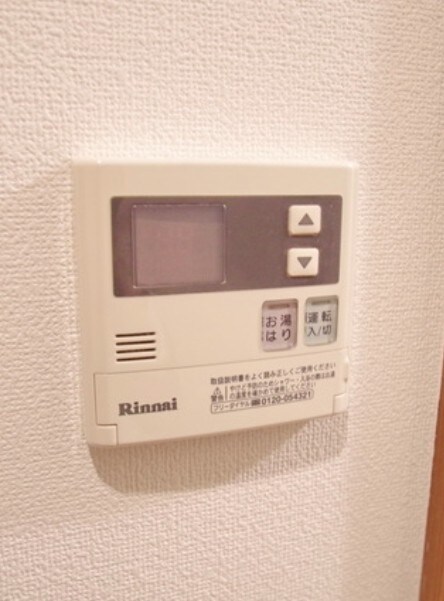 物件内観写真10　(同物件別部屋参考写真です。)