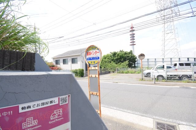 物件内観写真29　