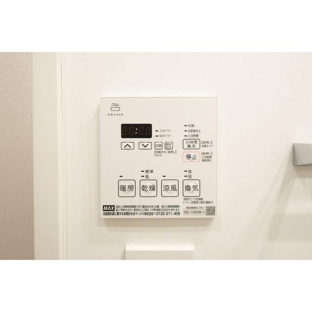 物件内観写真16　