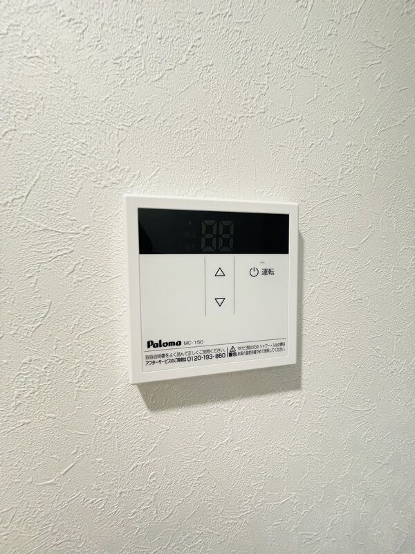 物件内観写真16　